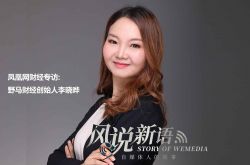 5分钟科普下!三明市公司_哔哩哔哩